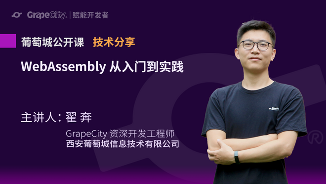 活动图