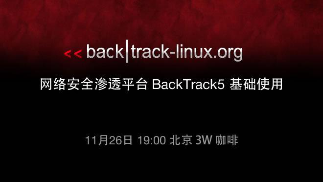 活动图
