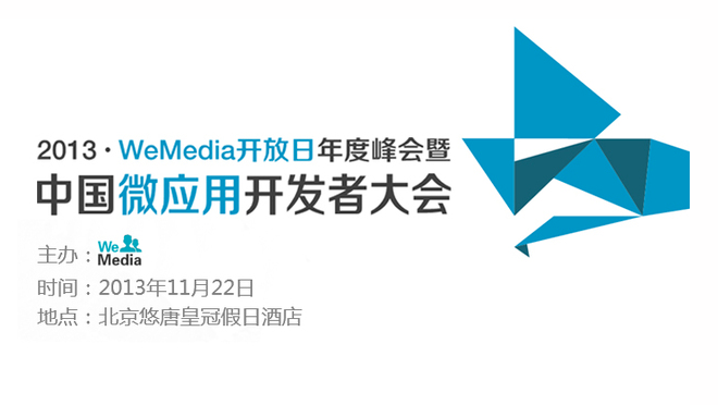活动图