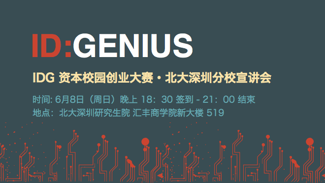 活动图