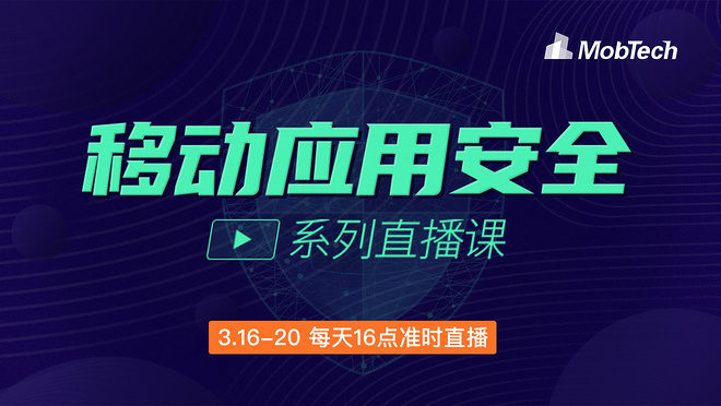 活动图