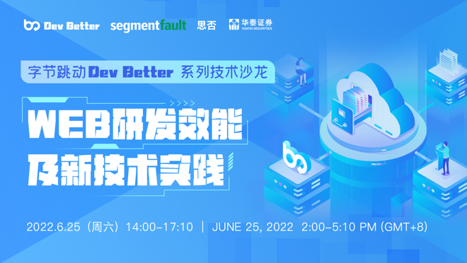 活动图