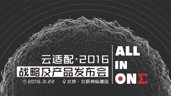 活动图