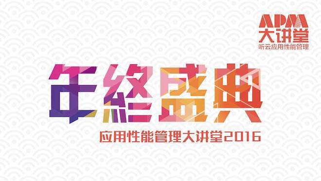 活动图