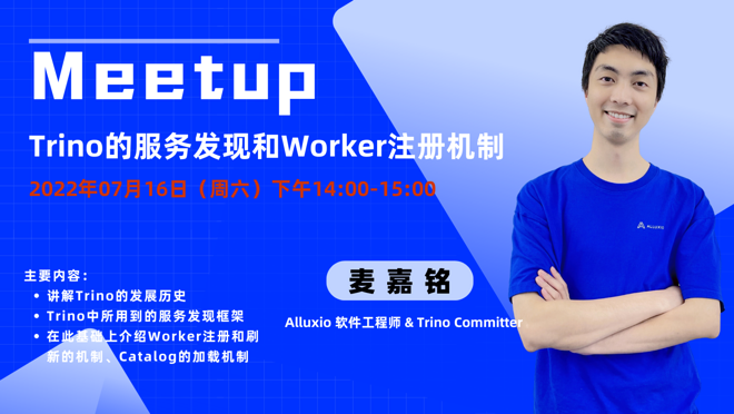 活动图