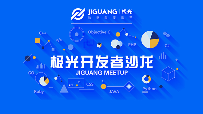 活动图