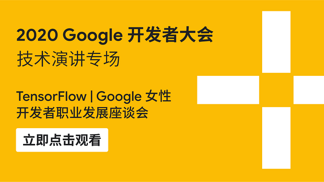活动图