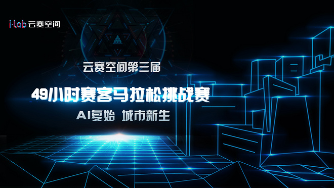 活动图