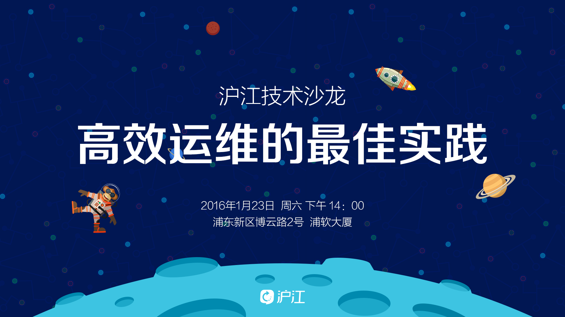 活动图