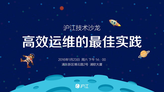 活动图