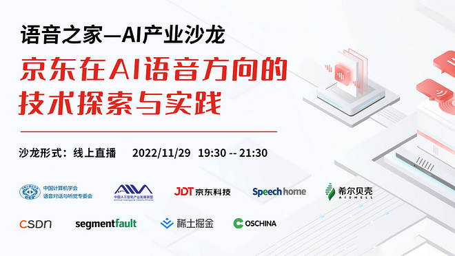 活动图