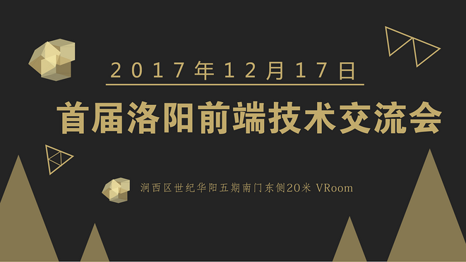 活动图