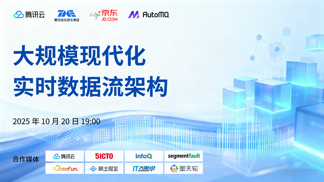 活动图
