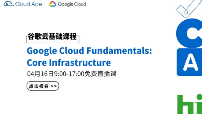 活动图