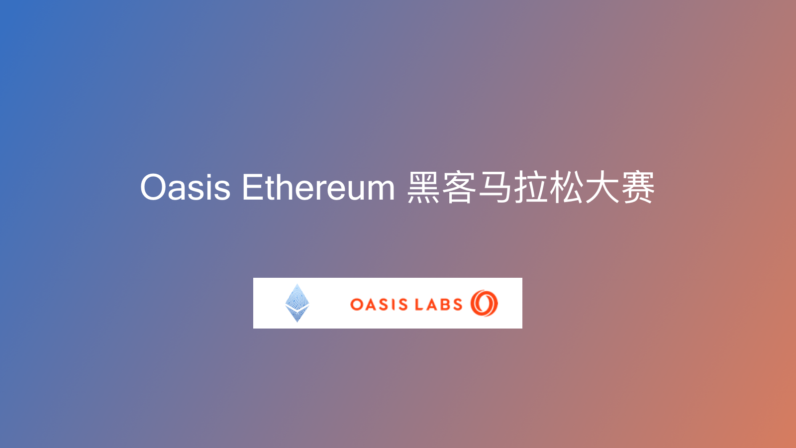 活动图