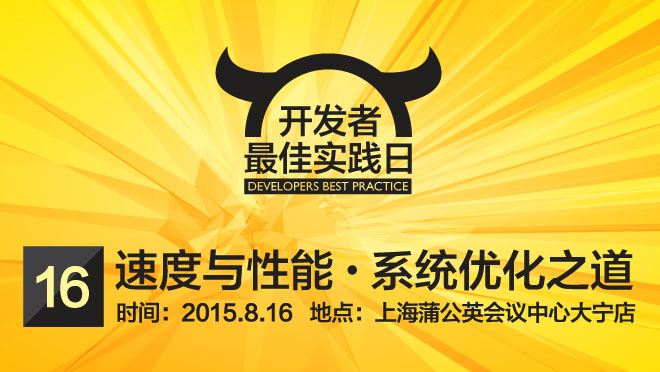 活动图