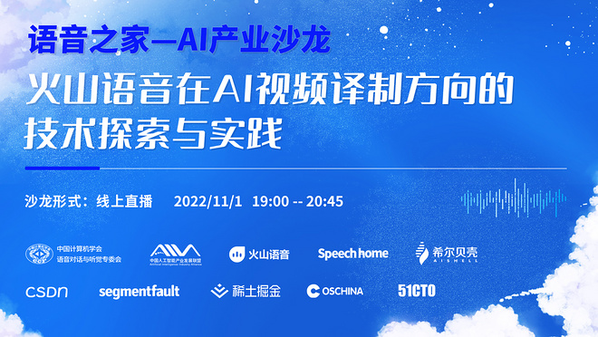 活动图