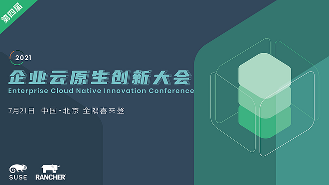 活动图