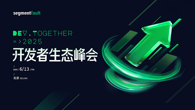活动图