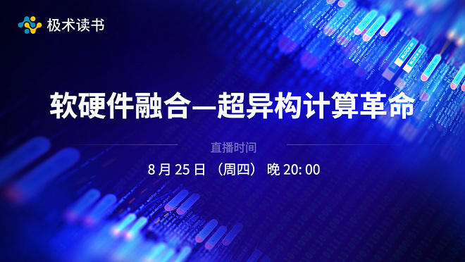 活动图