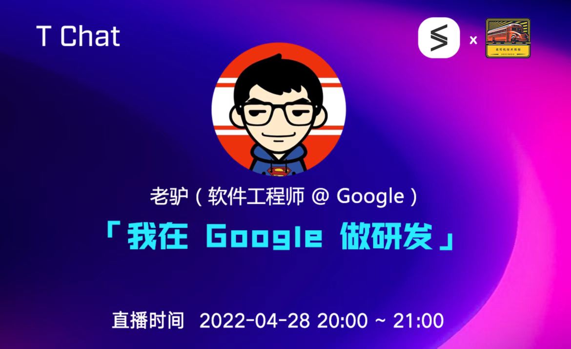 活动图