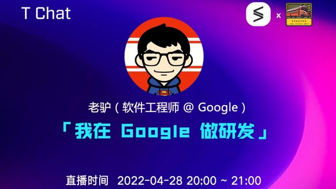 活动图