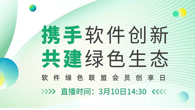 活动图