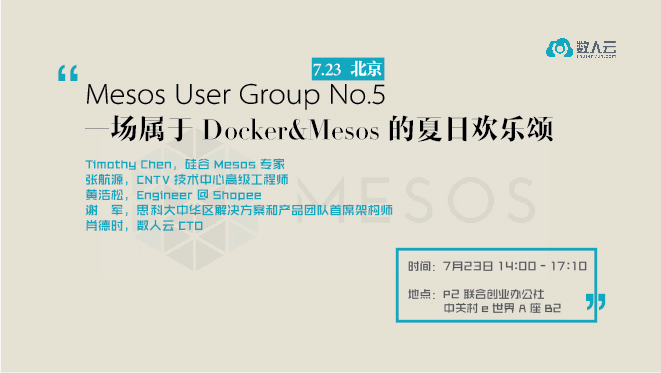 活动图