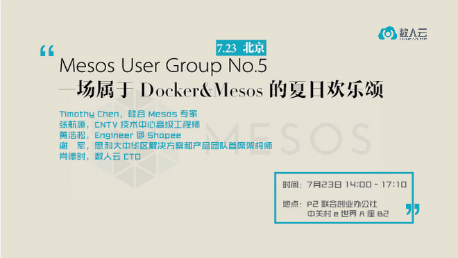活动图
