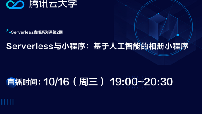 活动图