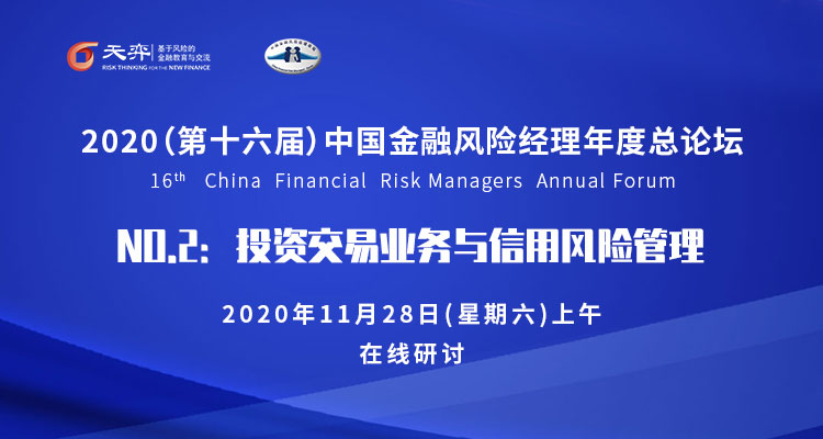 活动图