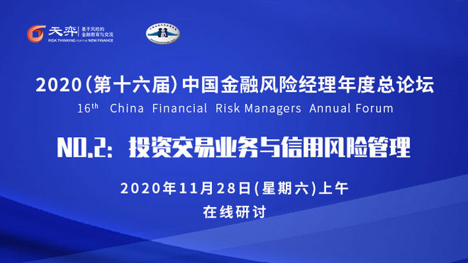活动图