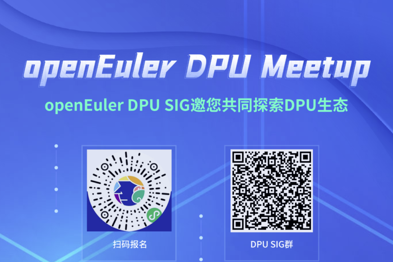 活动图