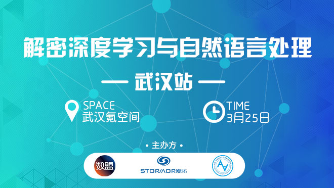 活动图
