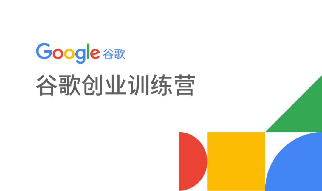 活动图