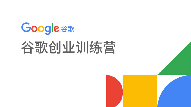 活动图