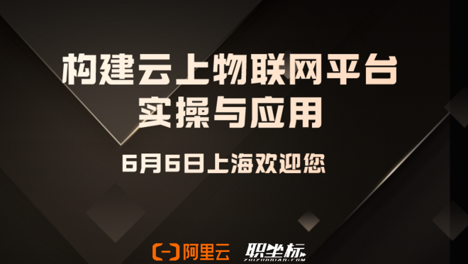 活动图
