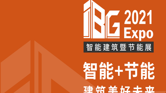 活动图