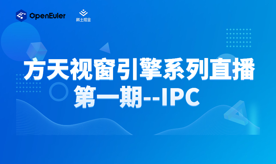 活动图