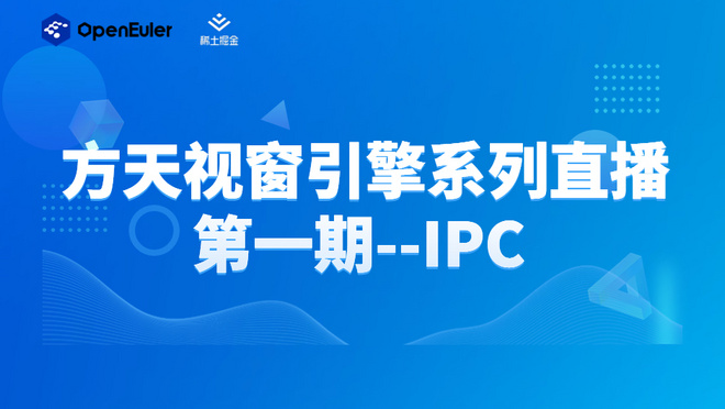活动图