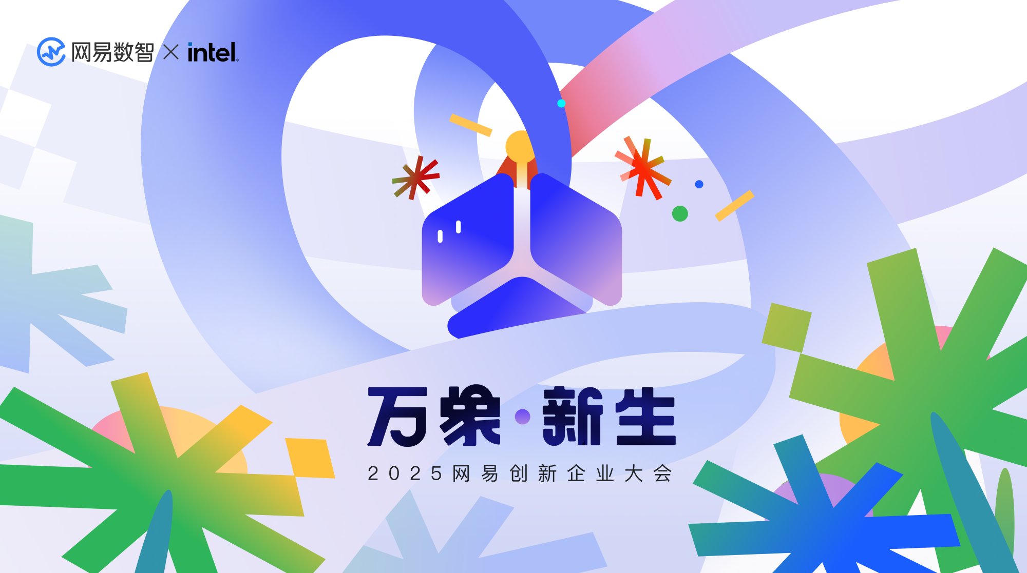 活动图