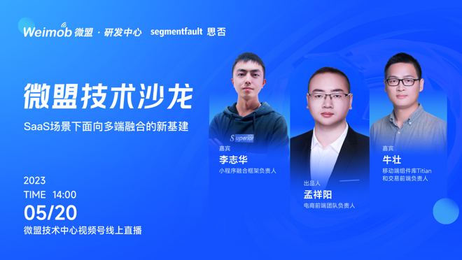 活动图