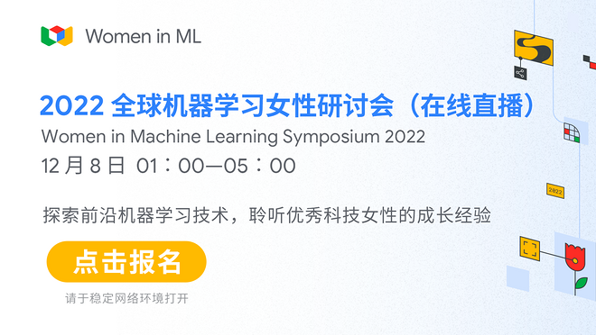 活动图