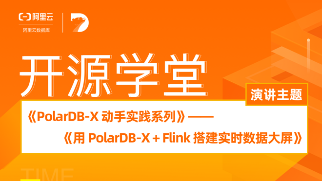 活动图