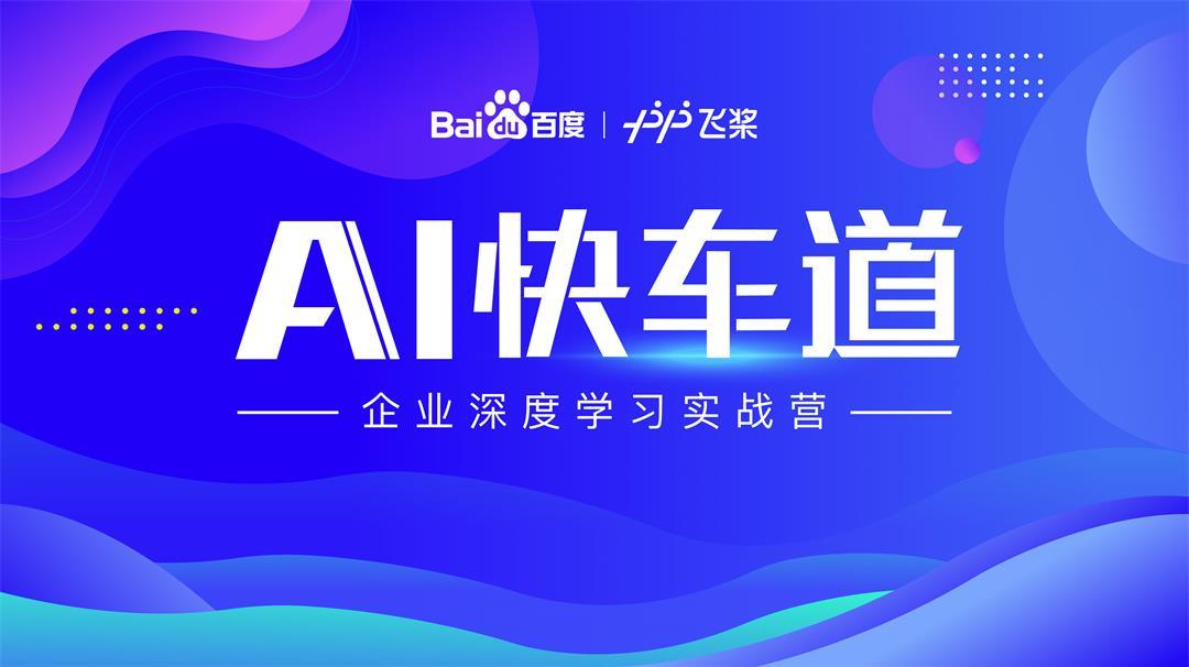 活动图