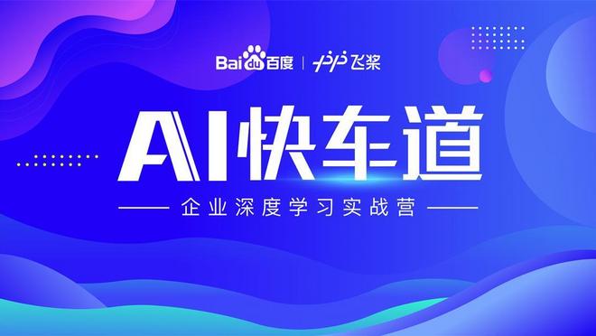活动图
