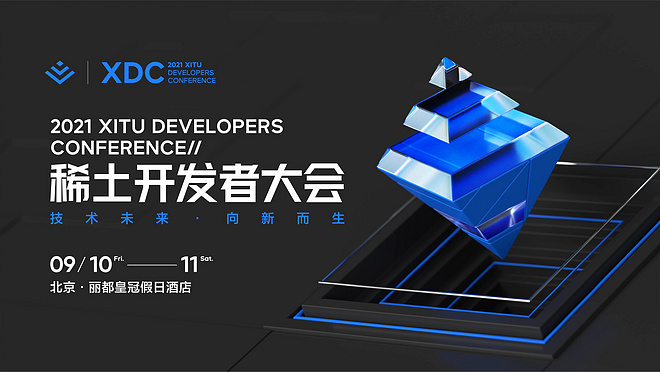 活动图
