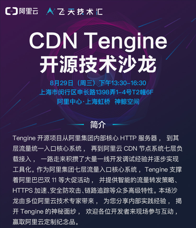 活动图