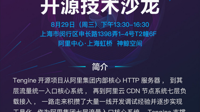 活动图
