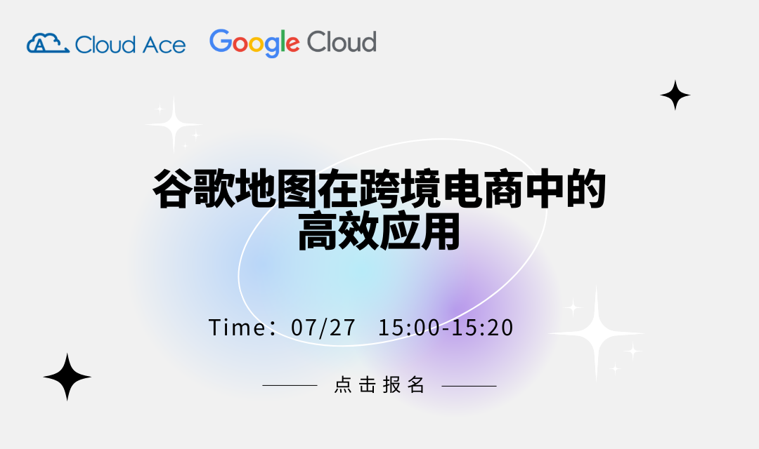 活动图